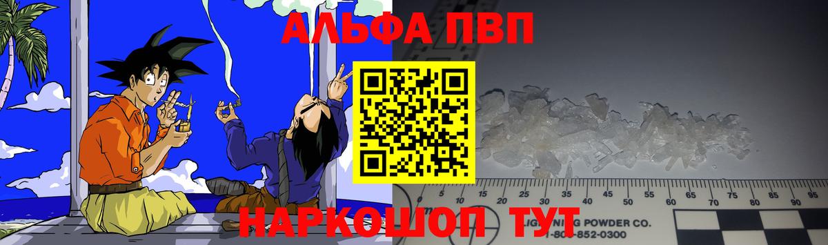 Героин  Ростов-на-Дону  Вход с VPN  Меф МЯУ МЯУ   ГАШИШ  Бошки Шишки  COCAIN 