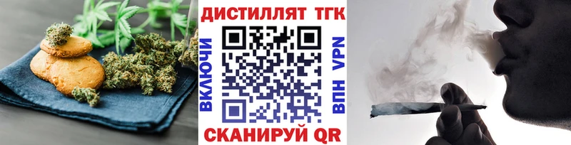 KRAKEN ONION  Ростов-на-Дону  Cannafood конопля 