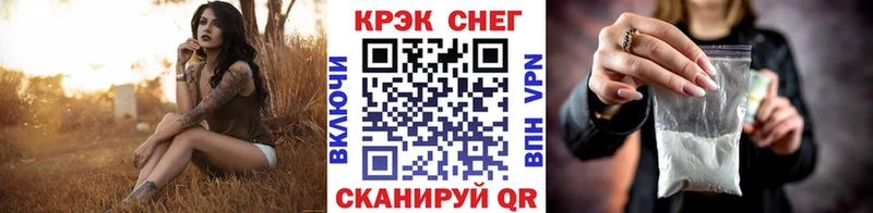 как найти наркотики  Ростов-на-Дону  Cocaine Columbia 