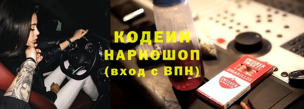 героин Алексин