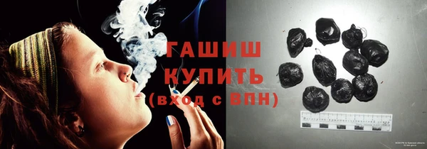 сатива Алексеевка