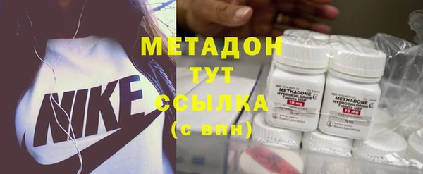 марки nbome Алзамай