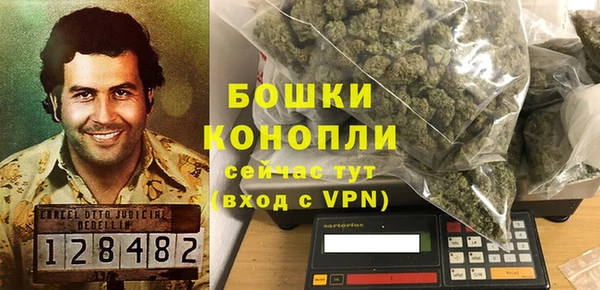кристаллы Красноперекопск