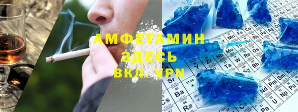сатива Алексеевка