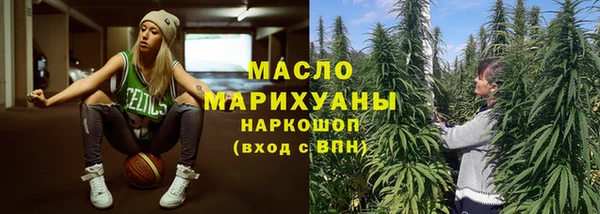 сатива Алексеевка