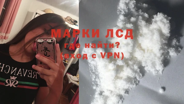 сатива Алексеевка