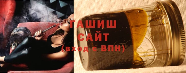 сатива Алексеевка