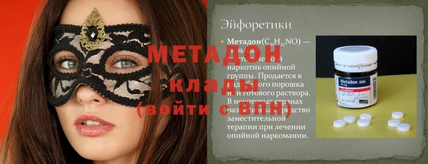 сатива Алексеевка
