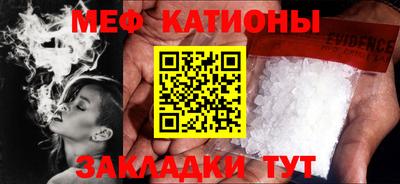 прущая мука Волжский