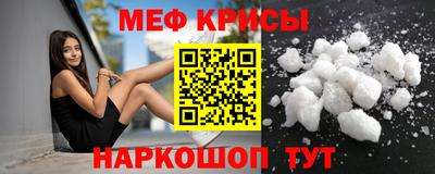 кокаин премиум Волгодонск