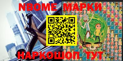 прущая мука Волжский