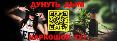 прущая мука Волжский