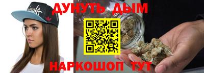 прущая мука Волжский