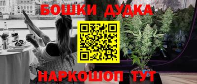 кокаин премиум Волгодонск