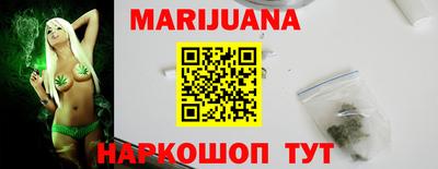 прущая мука Волжский