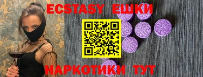 прущая мука Волжский
