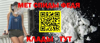 прущая мука Волжский