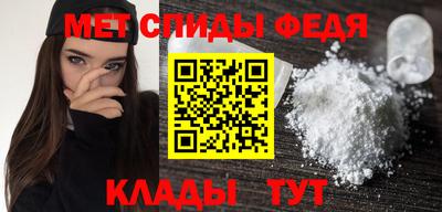 хмурый Ачхой-Мартан