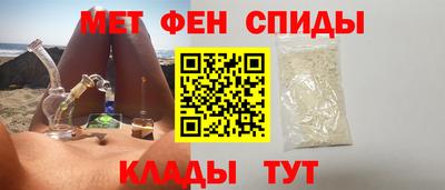 кокаин премиум Волгодонск