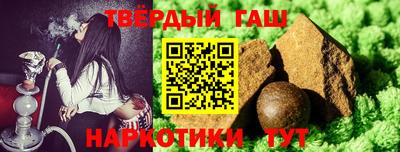 прущая мука Волжский