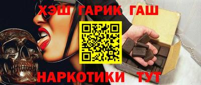 кокаин премиум Волгодонск