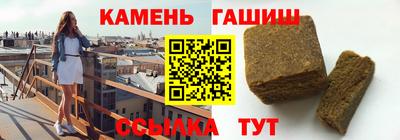 прущая мука Волжский