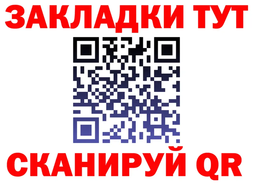 ТГК Wax зеркало дарк нет OMG Ростов-на-Дону