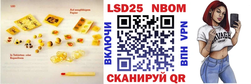 ЛСД экстази ecstasy  продажа наркотиков  Ростов-на-Дону 