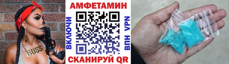 гидра ONION  Ростов-на-Дону  Метамфетамин мет  купить наркотики цена 