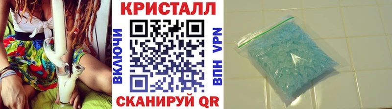 Первитин мет Ростов-на-Дону