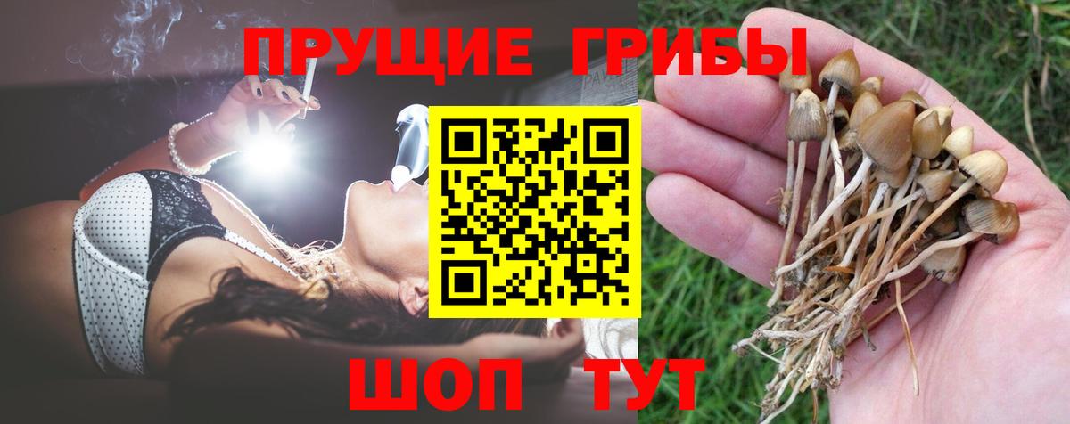  КОКАИН Ростов-на-Дону